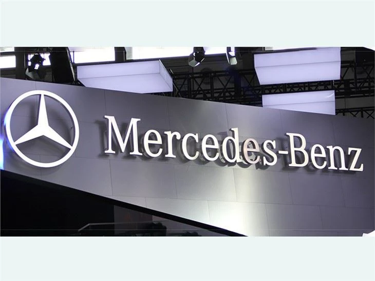 Mercedes-Benz Automotive Showroom Signage